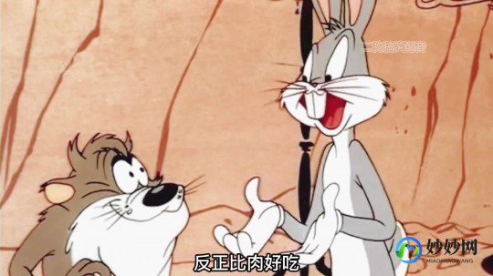 兔八哥吃萝卜,兔八哥吃萝卜,兔八哥疯狂吃萝卜挑战
