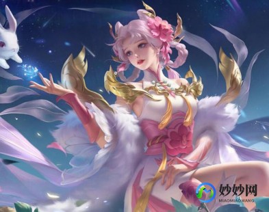 王者荣耀嫦娥黄化网站,王者荣耀黄化网,王者荣耀