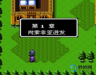 索菲亚复苏,索菲亚复苏手游攻略,探索奇幻世界,揭秘复苏之谜