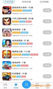 浙江12选5-一定牛,12选5浙江一定牛手游攻略,打造你的选号秘籍