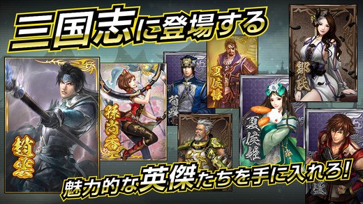 真三国无双5存档,真三国无双5PSP版,存档与战术攻略