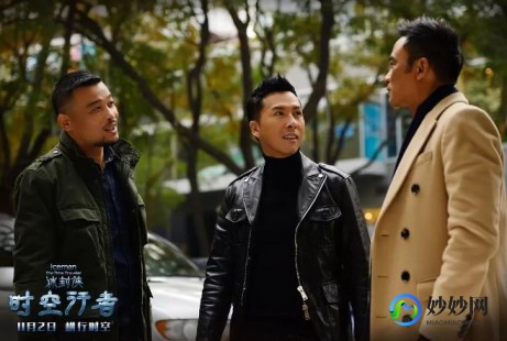 火炬之光2异域人,火炬之光2异域行者,火炬之光2异域行者,探索奇幻世界的冒险