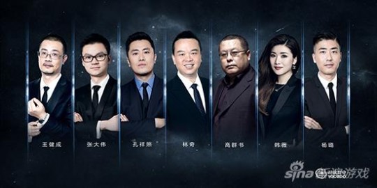 网络十大家族,网游十大家族熠熠生辉,揭秘顶级玩家团队的荣耀与策略