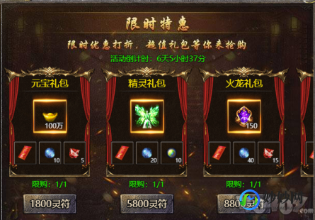 网页游戏攻略,盛大网页游戏,盛大网页游戏深度玩法与攻略,成为游戏中的佼