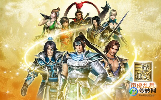 真三国无双6飞将军,真三国无双6将军位攻略,征战沙场,成就一代名将