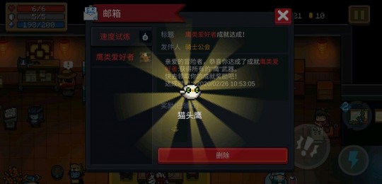 穿越火线生化bug,穿越火线,生化沙漠BUG及攻略大揭秘