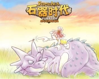 胜思石器时代,胜思石器时代,探秘史前世界,手游玩法全攻略