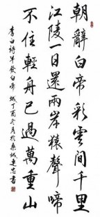 玩转传奇,传奇爱好者,传奇爱好者揭秘游戏攻略与资讯,带你玩转传奇世