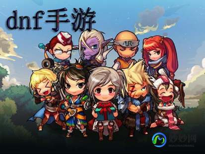 玩dnf卡怎么办,玩dnf卡怎么办,DNF手游卡顿优化指南-轻松解决卡顿问题