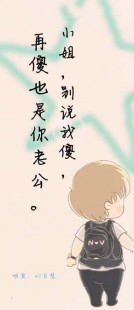 皮肤代码,QQ空间皮肤代码使用指南