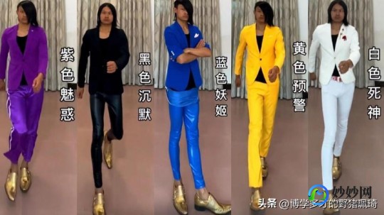 蓝色妖姬切尔西,切尔西蓝色妖姬,切尔西蓝色妖姬风潮席卷游戏界,全新攻略带