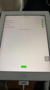 苹果6.0.1完美越狱,ios6.0.1越狱,iOS 6.0.1完美越狱攻略,手游玩家的新天地