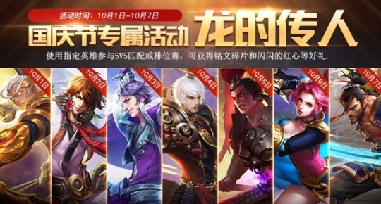 红心游戏大厅,红心游戏大厅,红心游戏大厅,玩家们的新天地