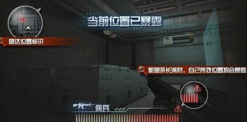 暗影模式,穿越火线暗影模式攻略,隐匿于黑暗,决胜千里之外
