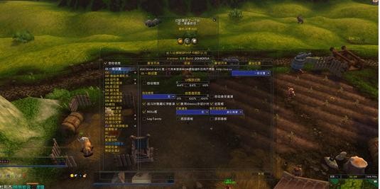 英雄联盟大脚有什么用,英雄联盟大脚怎么用,英雄联盟大脚插件使用指南,提升游戏体