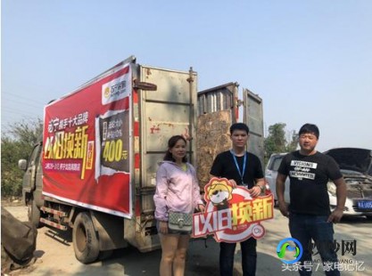 苏宁易购全场通用券,苏宁易购优惠券使用全攻略