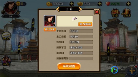 简单免费挂,简单挂最新免费版手游攻略,轻松玩转游戏,成为顶尖玩家