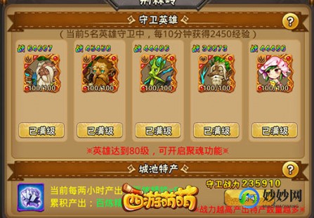 简单免费挂,简单挂最新免费版手游攻略,轻松玩转游戏,成为顶尖玩家