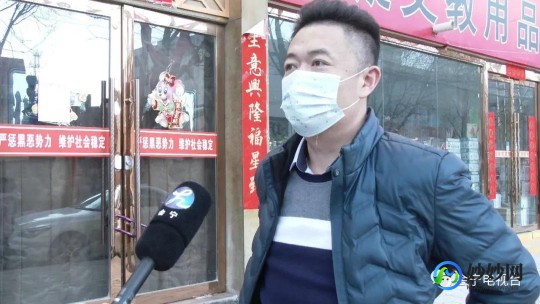网吧的防火墙怎么关,怎么关闭网吧防火墙,网吧防火墙关闭方法详解,手游畅玩无障