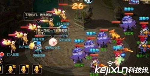 普陀怎么加点,梦幻西游手游普陀加点攻略,打造最强辅助角色