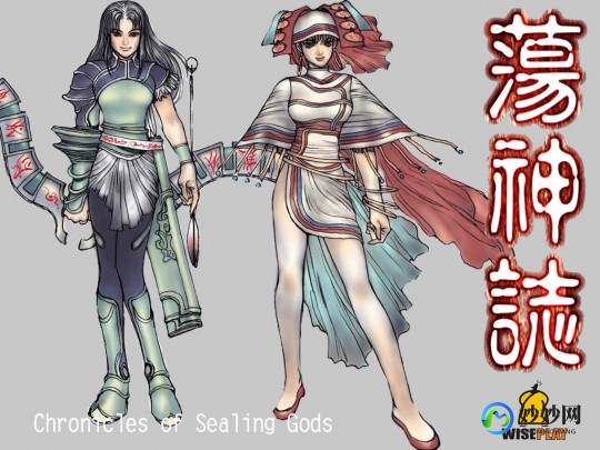 荡神志下载,荡神志手游攻略,探索神秘世界,成就荡神志传奇!