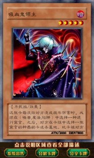 混沌世界攻略,混沌世界1.4,混沌世界1.4手游攻略,探索混沌,成就传奇