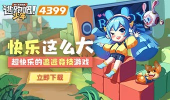 猫版超级玛丽4399,4399超级玛丽完美版,4399超级玛丽完美版游戏攻略与资讯