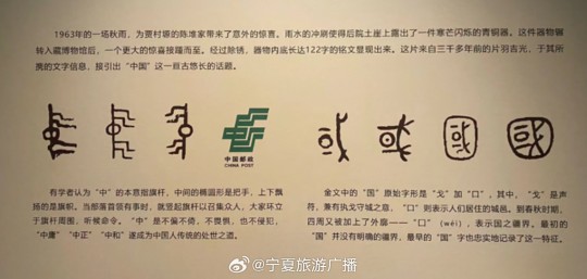 最早提出地理名称的书,揭秘地理名称的起源,最早提出地理概念的书籍探秘