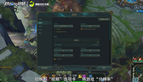 英雄联盟新手奔溃,探究LOL游戏崩溃背后的原因及解决方案