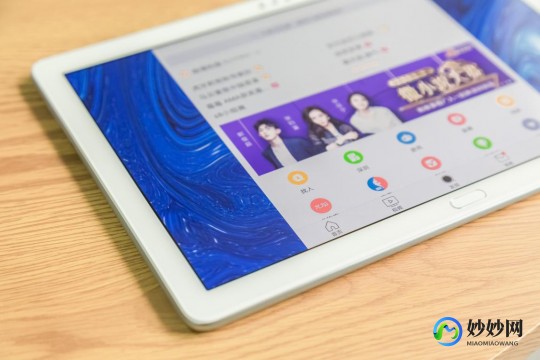 wxpad,wxpad,wxPad版特点