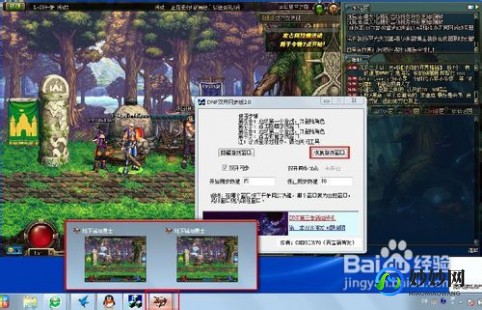 游戏百宝箱,简单百宝箱连发功能大揭秘,助你游戏闯关更轻松!