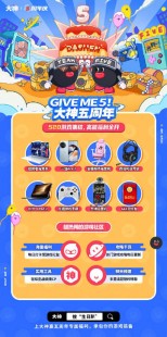 网易pop,网易pop,网易pop全新玩法揭秘,带你玩转游戏世界!