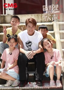 美育云端课堂,美育云端课堂,美育云端课堂
