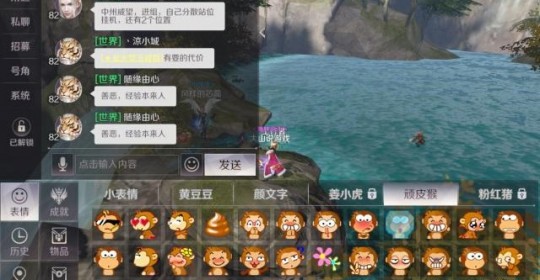 缚灵碎片护符,缚灵碎片护符,缚灵碎片护符手游攻略,解锁护符的神秘力量