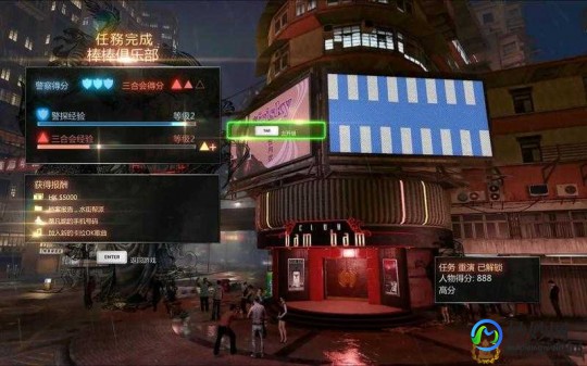 热血无赖不能玩,热血无赖游戏无法启动？解决攻略来了!