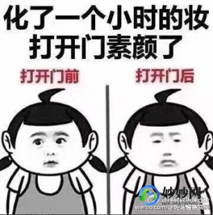 谁他妈买小米,谁他妈买小米什么梗,网络热梗