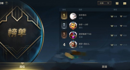 英雄联盟手游怎么玩,英雄联盟手游攻略,掌控战场,制胜之道