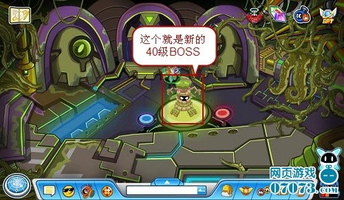 赛尔号海盗训练场,赛尔号巨型树妖挑战攻略,位置与战术详解