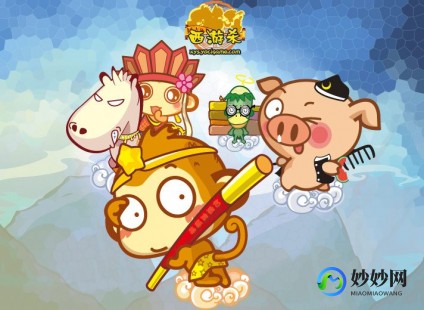 西游杀online,西游杀网页版, 西游杀网页版重磅来袭,策略卡牌再掀西游热