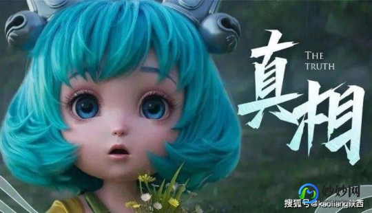 蔡文姬澜,王者荣耀澜粗暴的进入蔡文姬,王者荣耀,澜与蔡文姬的强势联