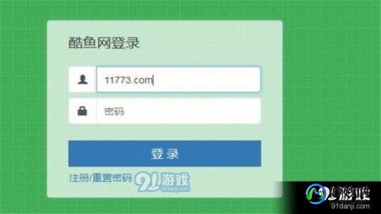 输入学生考号查询成绩2021,一键查询成绩,轻松掌握学业进展 mdash  mdash 2021学生考号成绩快速