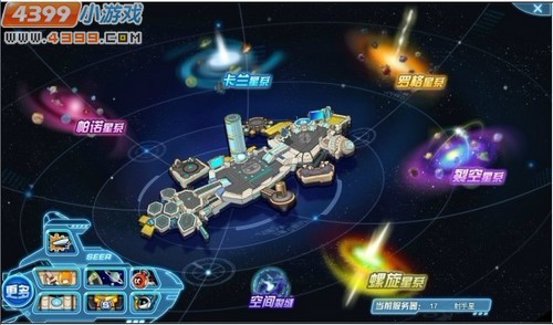赛尔号2快速升级,赛尔号2学习力,赛尔号2学习力详解,打造最强精灵的关键