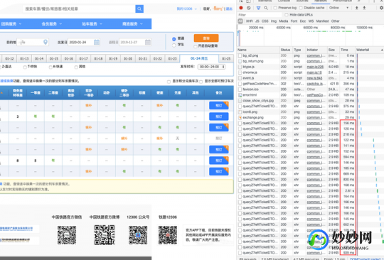 连云港网上订货平台,江苏网上订货平台南京,手游版攻略与玩法大揭秘!