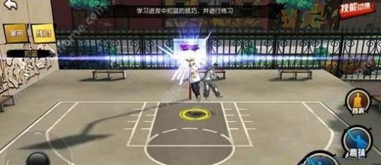 街头篮球手游,街头篮球手游结婚系统全攻略