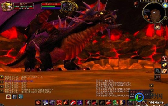 魔兽世界私服一条龙,魔兽改图一条龙,魔兽改图