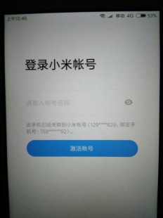 米米卡号和密码,手游攻略,如何安全管理与使用米米卡号及密码