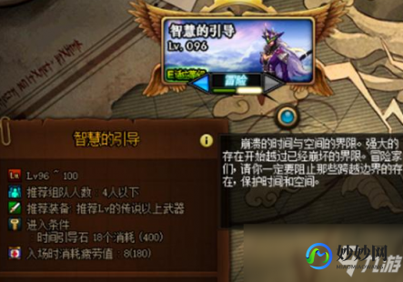 赛丽亚,DNF赛丽亚喜好大揭秘,提升好感度必备攻略!