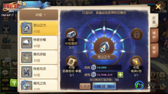 龙魂五件套是啥,龙魂五件套,手游全新攻略,助你战力飙升!