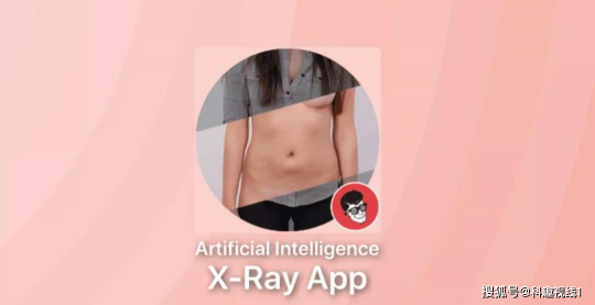 手机照片一键去衣软件,能把衣服p掉的p图软件,神奇P图软件,轻松去除照片中的衣物