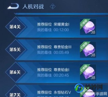 怎么用手机免费刷钻,手游玩家必看,轻松获取钻石的秘诀,免费刷钻不再是梦!